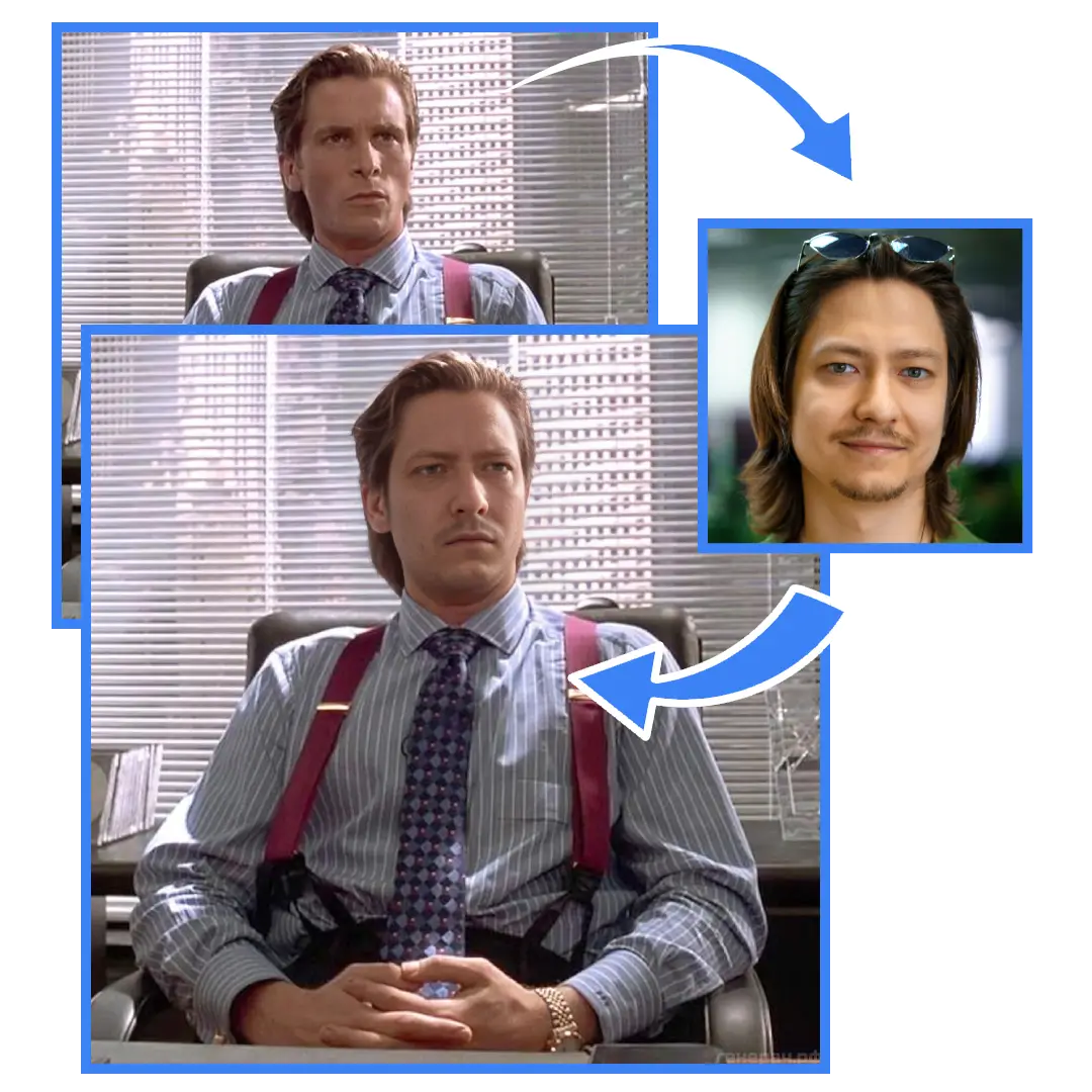 Пример замены лица